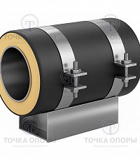 Скользящая опора СПОк 1020/1200.150 подкладная канальная для труб в ППУ